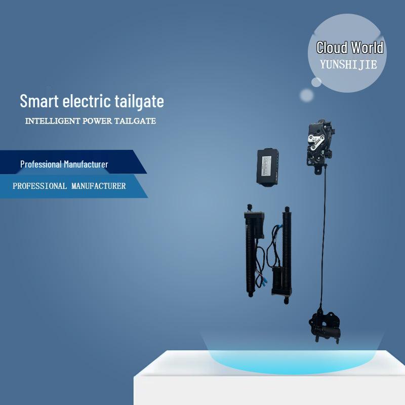 Borgward Bao Smart Electric Tailgate Lock for Trunk