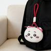 Plush Cartoon Character Keychain Soft Stuffed Doll Small Hanging Pendant Accessory for Bags Backpacks and Keys Suitable for Daily Use and Gift
