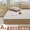 Sleeping Grid Washed Cotton Linen A-class Xinjiang Cotton Bed Sheet, Thickened Cotton Mattress Cover, Protective Cover