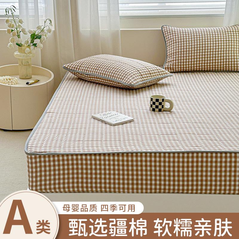 Sleeping Grid Washed Cotton Linen A-class Xinjiang Cotton Bed Sheet, Thickened Cotton Mattress Cover, Protective Cover