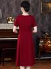 2024 Summer Wine Red High-End Mother of the Bride Dress for Festive Wedding Celebrations - Plus Size Available
