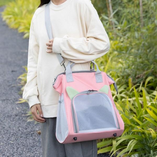 Pastel Pet Pet Mesh Carrying Bag, Korean Pet Shampoo