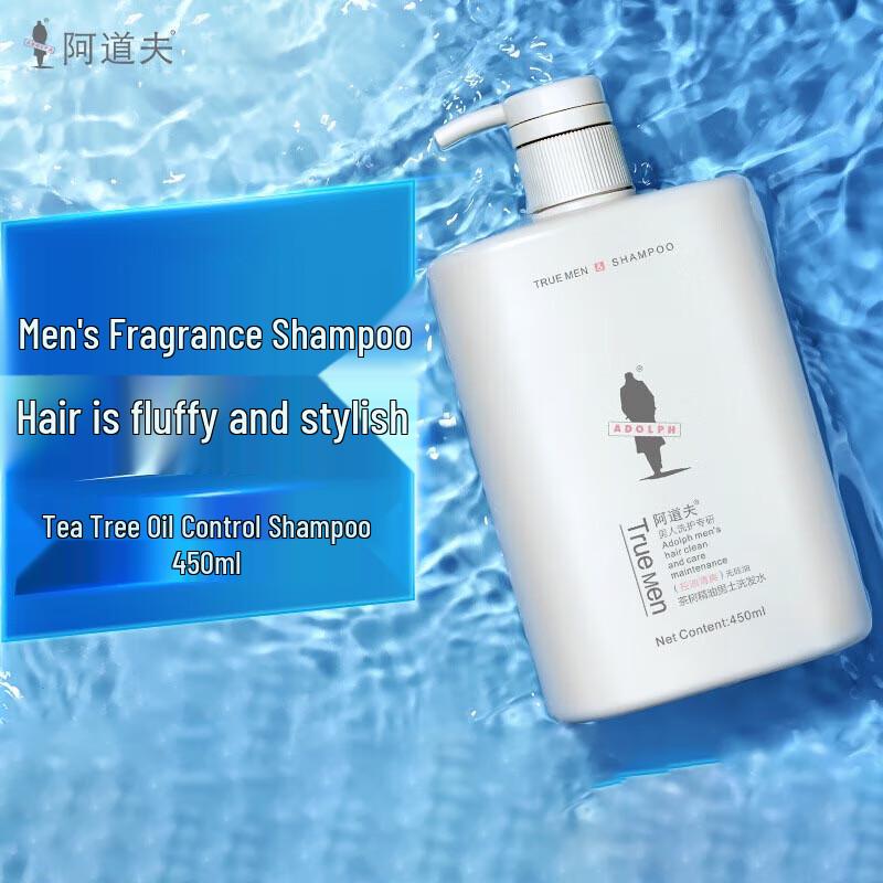 Adolph Tea Tree Oil Men's Shampoo