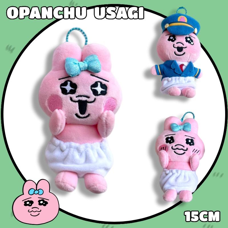 Niedlicher Plüschhase Hängender Anhänger Mit Lustiger Unterwäsche Weicher Kurzer Plüsch Cartoon-Stil Rosa Hasenpuppe Dekoration Münzbörse