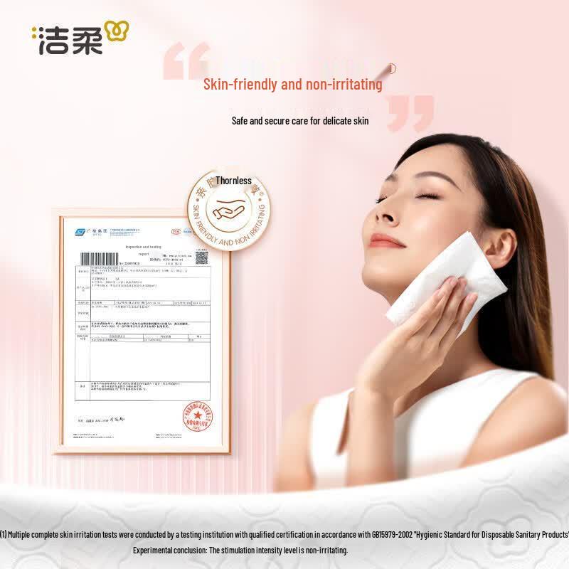 C&S Soft Cotton 3-Ply Facial Tissues