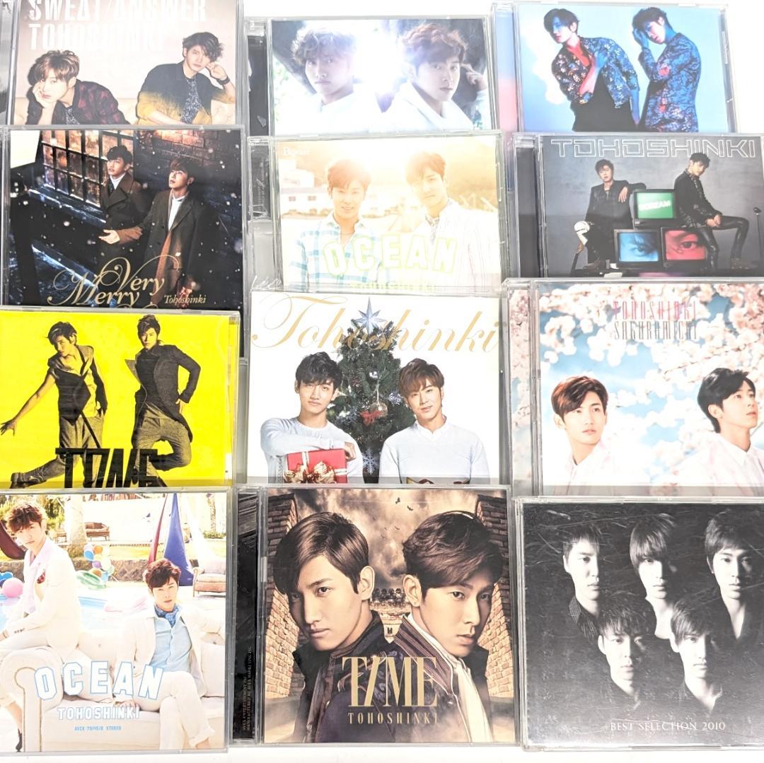 

[USED] TVXQ CD (DVD) set of 11 + Christmas card 25513