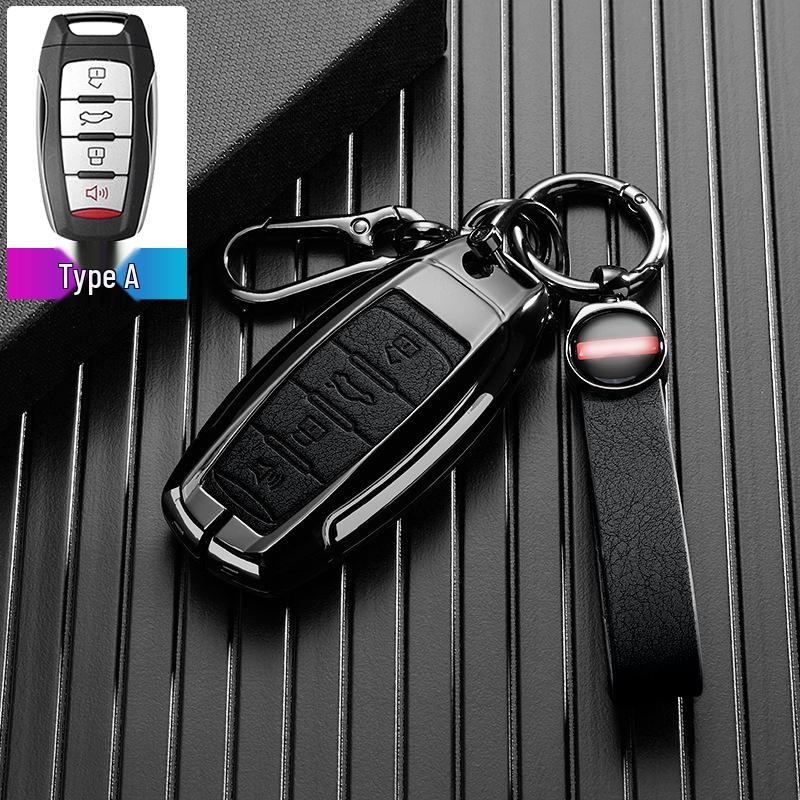 

Haval H6 2015 Model Alloy Leather Key Cover
