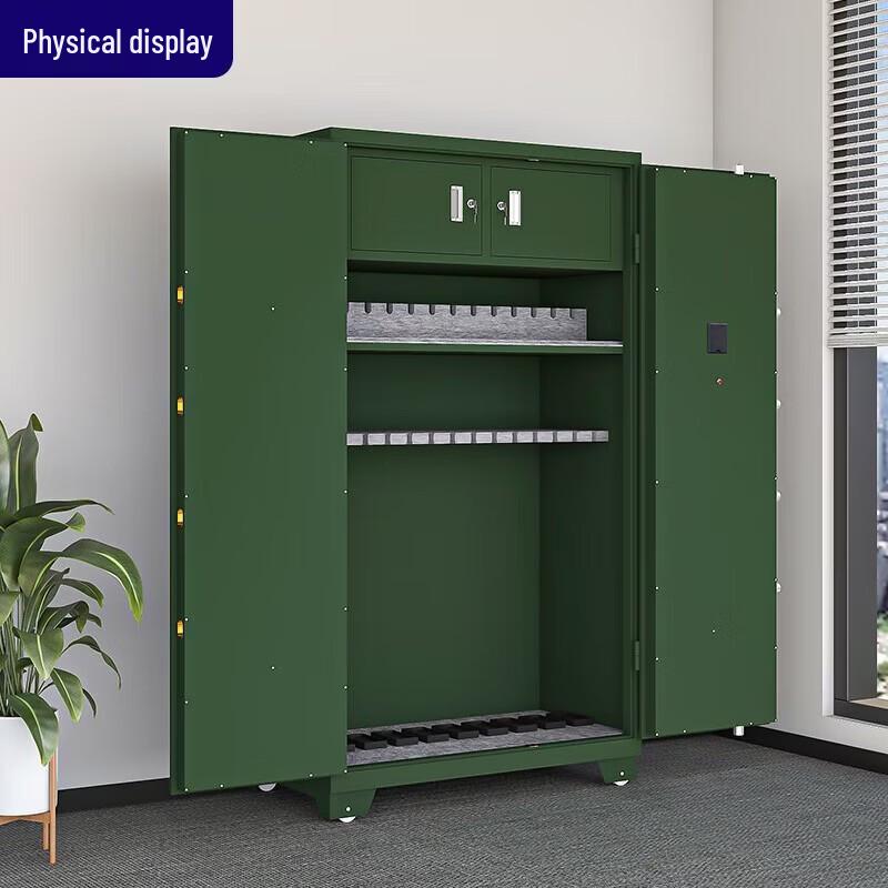 Military Green Thickened Steel Multi-Method Unlock Security Cabinet
