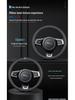 Jaguar Steering Wheel Cover - Genuine Leather, Non-Slip, Breathable, Fits XF, F-PACE, XEL, XFL, XJ, XE, All-Season