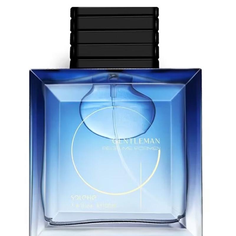 Hefengyu Men's Eau de Toilette