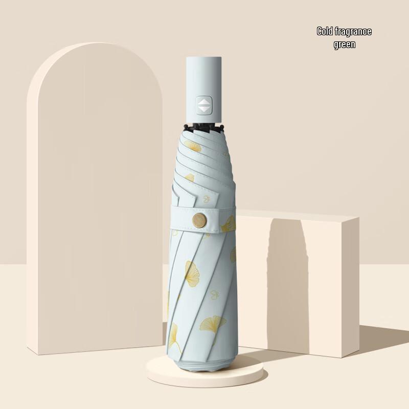 MAYDU Automatic UV Protection Sun and Rain Umbrella