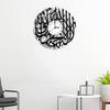 Wall Clock Creative Calligraphy Acrylic for Living Room Bedroom kitchen and home Eid