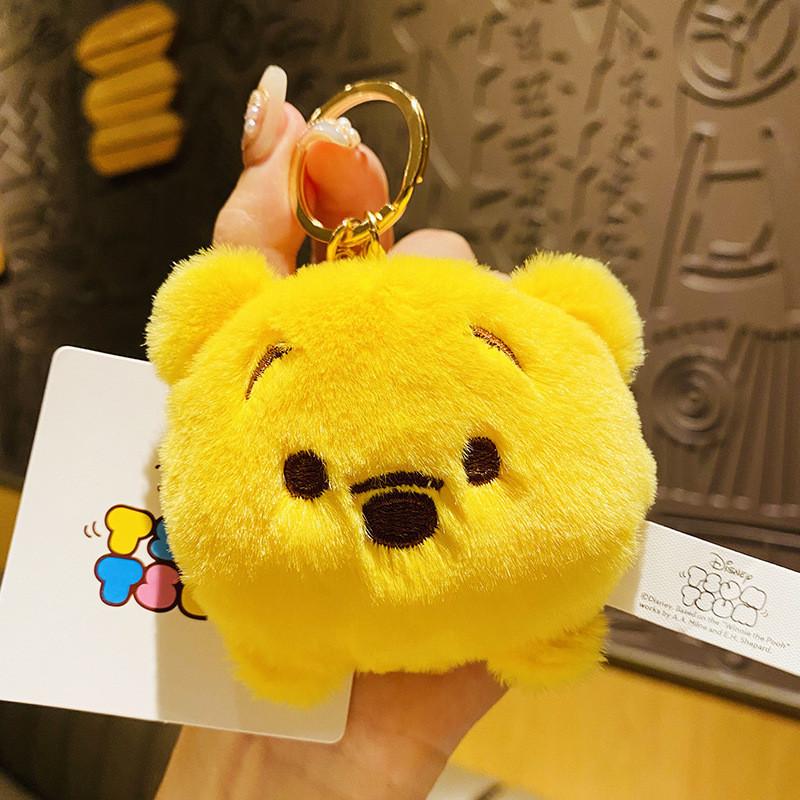 Adorable Plush Disney Strawberry Bear Keychain Cute Car And Bag Accessory Winnie Bear