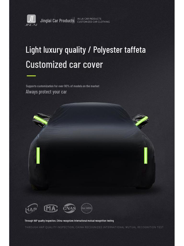 Honda CRV, Binhzhi, XRV, Guandao, URV, Haoying Car Cover: Sun & Rain Protection with Heat Insulation