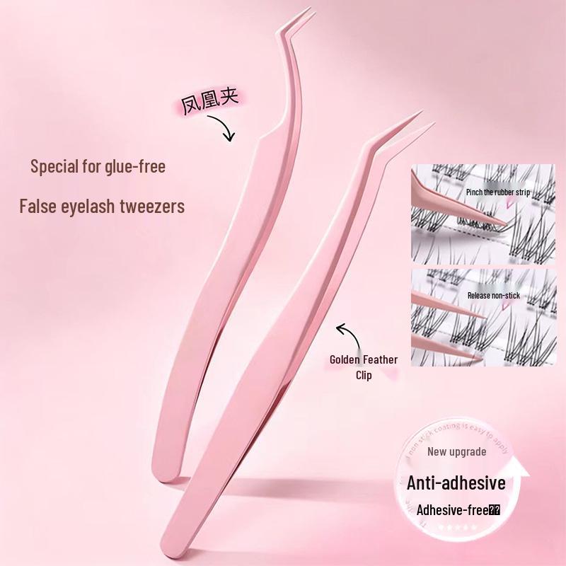 Gold Feather Anti-Stick Tweezers: Adhesive-Free False Lash Tool for Beginners & Pros