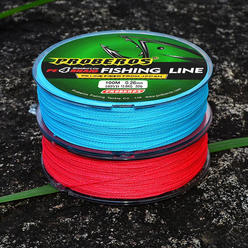 4High Sensitivity Braided Fishing Line100RicePELine0.4#-10#High Tensile Braided Fishing Line Main Line Sub Line5Available Colors