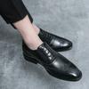 Large size business dress leather shoes fashion men Brock carved leather shoes trend British style lace-up leather shoes