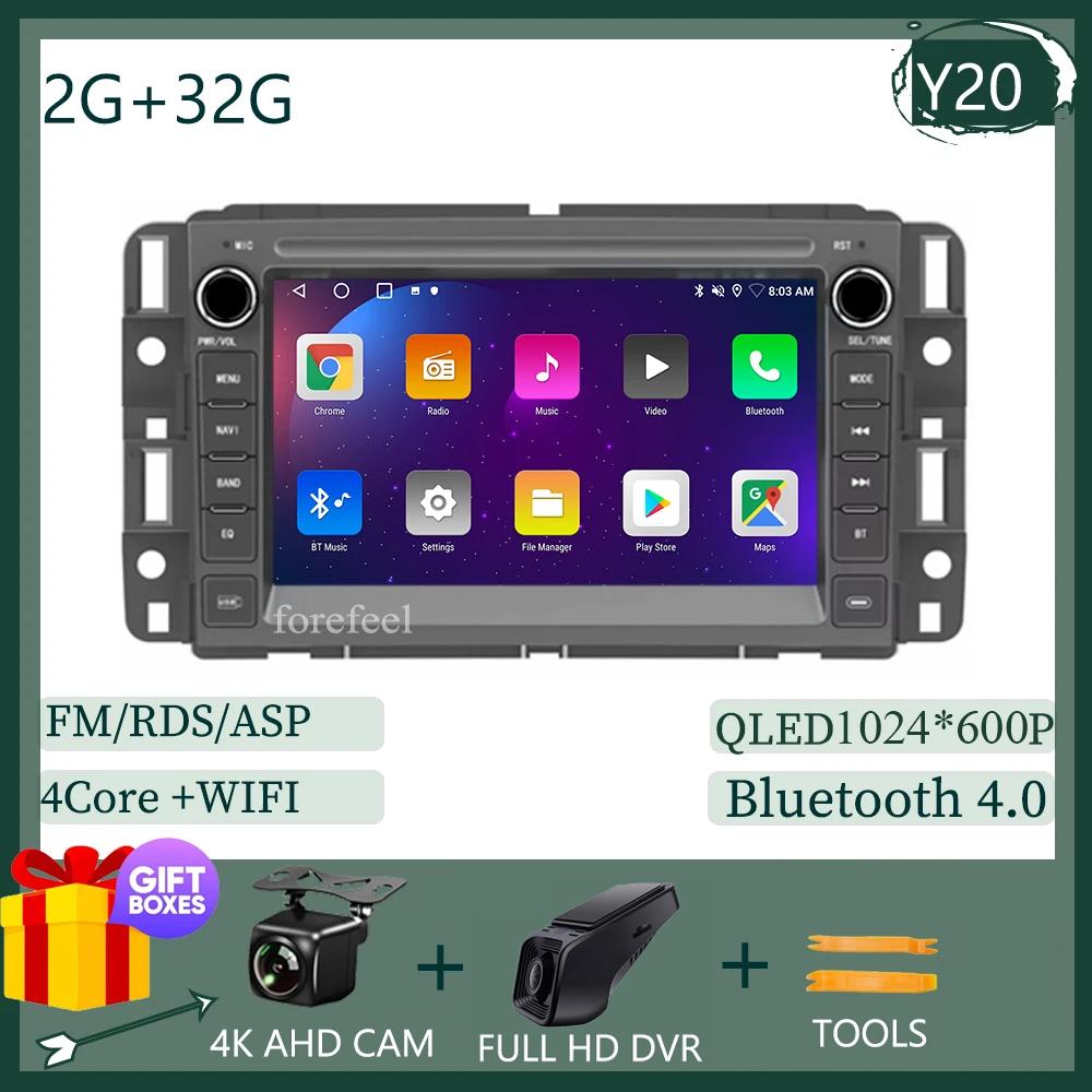 Android For Chevrolet Silverado Impala GMC Yukon Acadia Sierra Car GPS Multimedia DVD Touch QILED Screen Auto Stereo WIFI BT