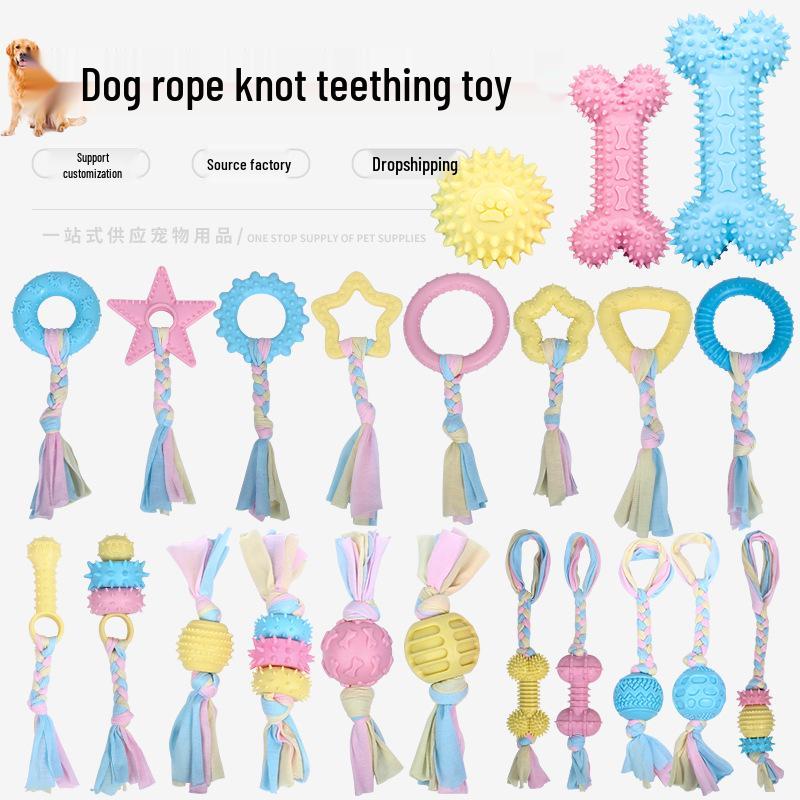 Durable Cotton Rope Knot Dog Toy - Bite-Resistant, Indestructible Molar Ball for Puppies