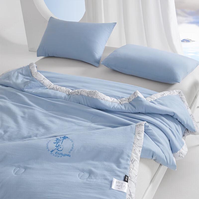 HLA Home Soy Fiber Summer Quilt