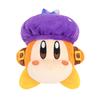 Sanei Boeki Discovery Nintendo Switch 2 Edition Starry World Celestial Scholar Waddle Dee Plush 16cm W x 17cm D x 17cm H Kirby + Toy,