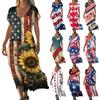 Sommerkleid Damen Lang Strandkleid Elegantes Kleid V-Ausschnitt Kurzarm Sommerkleid Leicht Luftig