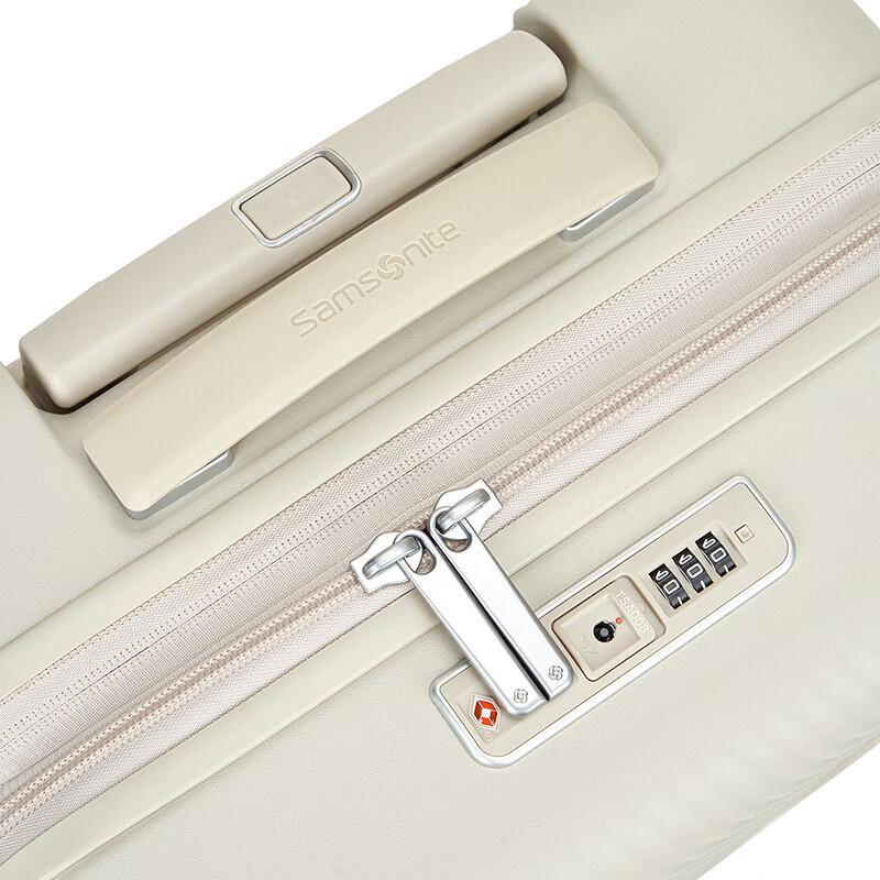 Samsonite Expandable 20-inch Spinner Suitcase