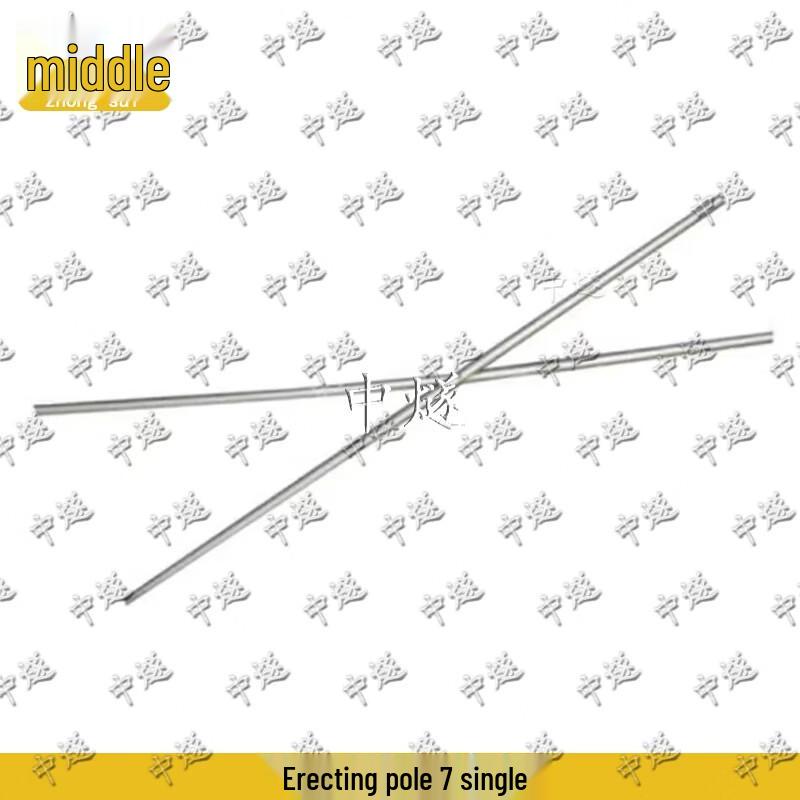 ZhongSui Outdoor Emergency & Rescue Grid Frame Tent System