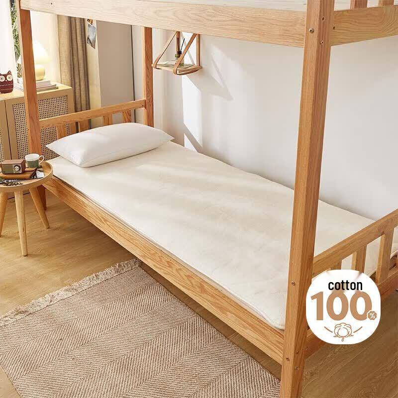 Boyang Home Textile 100% Xinjiang Cotton Mattress Pad Dormitory 90 x 195 cm