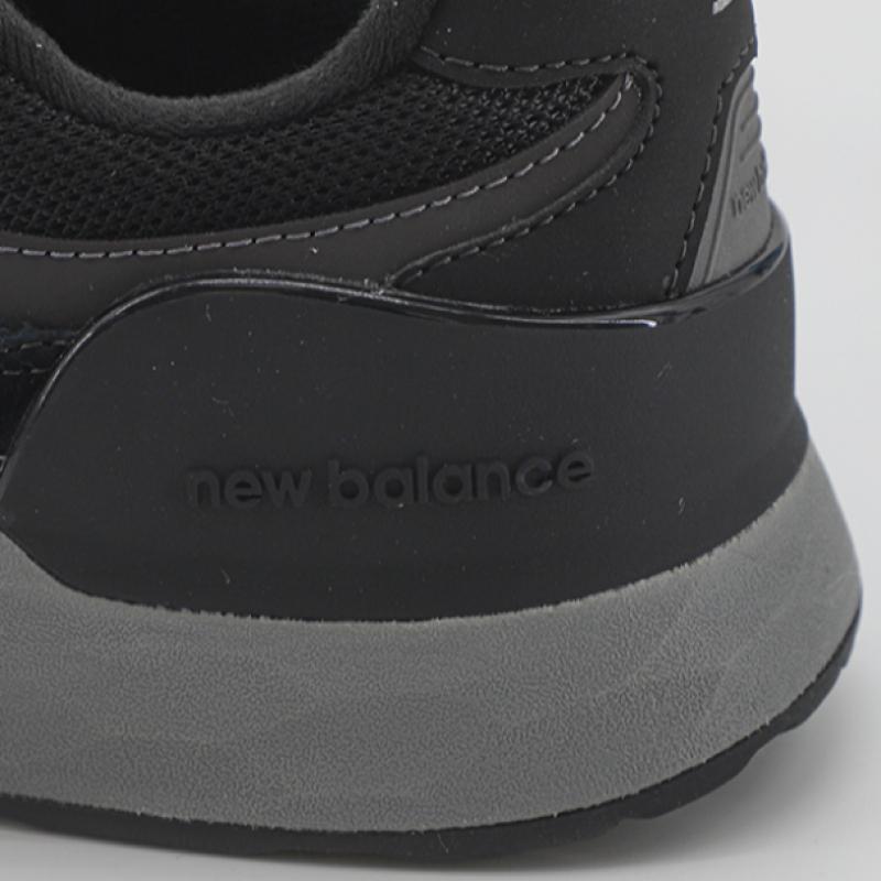 New Balance Fresh Foam X 1880 V2