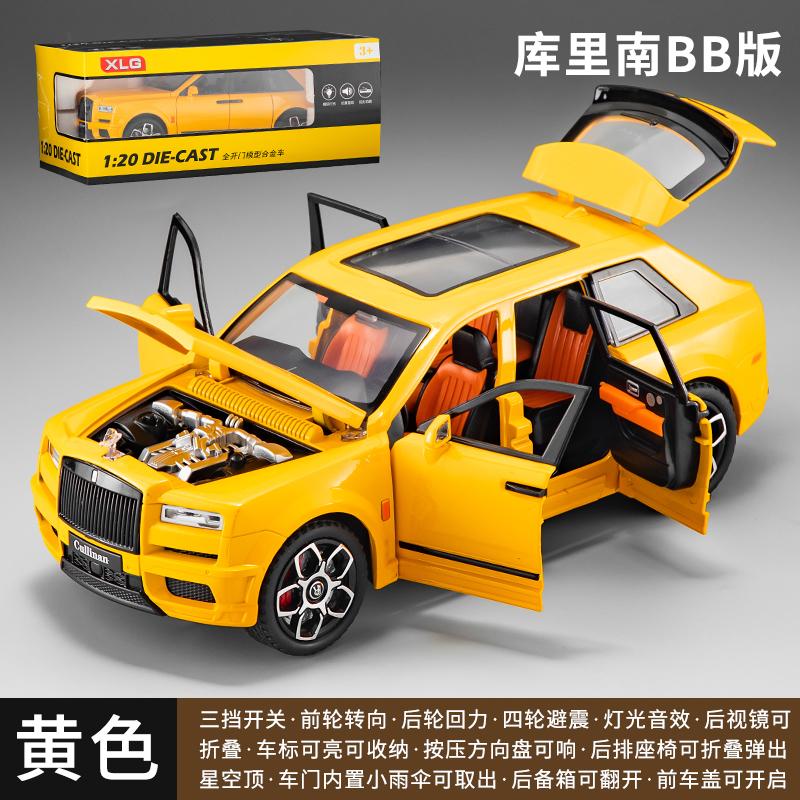 1:20 Rolls Royce Cullinan Ultra Luxusní Plnohodnotný SUV Domácí Dekorace & Sběratelské Předměty Hobby Displej Ozdoby Sváteční Dárek