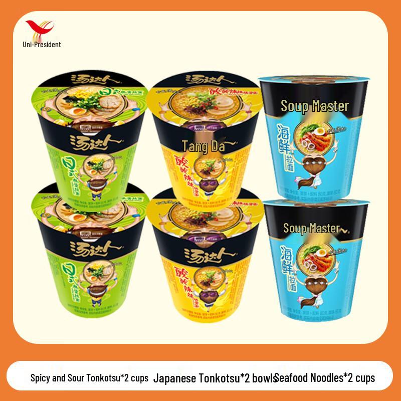 Tang Daren Instant Noodle Assortment Pack