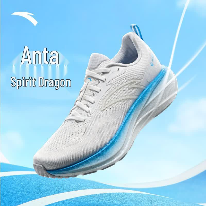 Anta Ling Long Men s Nitrogen Tech Running Shoes 44 (US Men s 10)