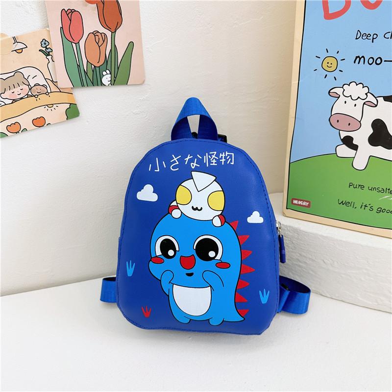 Doraemon Backpack Ultrakids Animal Print Schoolbag Gift Durable