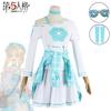 Costume de carnaval pentru femei – Costume anime pentru femei