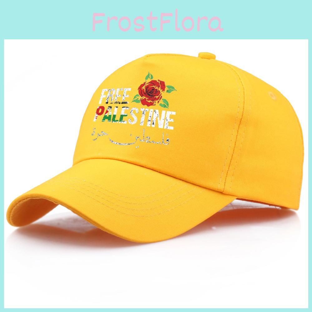 Free Palestine Cotton Baseball Cap With Adjustable Fit For Summer Casual Wear