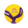 MIKASA VNL Mini Minnevolleyball