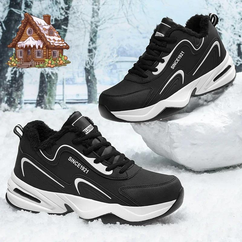 Luxury Men’S Snow Winter Shoots Warm Casual Sneakers Fashion Leather Waterproof Sport Running Shoes Men Nonslip Tenis