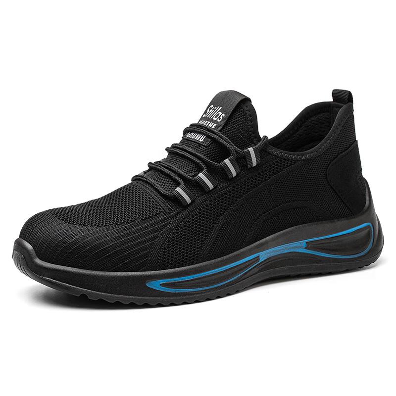 Laoguanjia 360 All-Season Safety Shoes 42