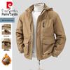 Pierre Cardin Men's Detachable Hood Light Jacket