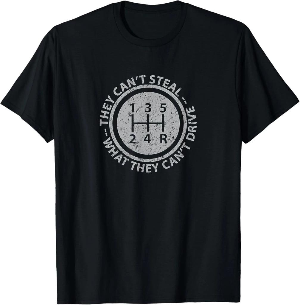 Built In Theft Protection Manual Transmission Funny TShirt Unisex T-Shirt