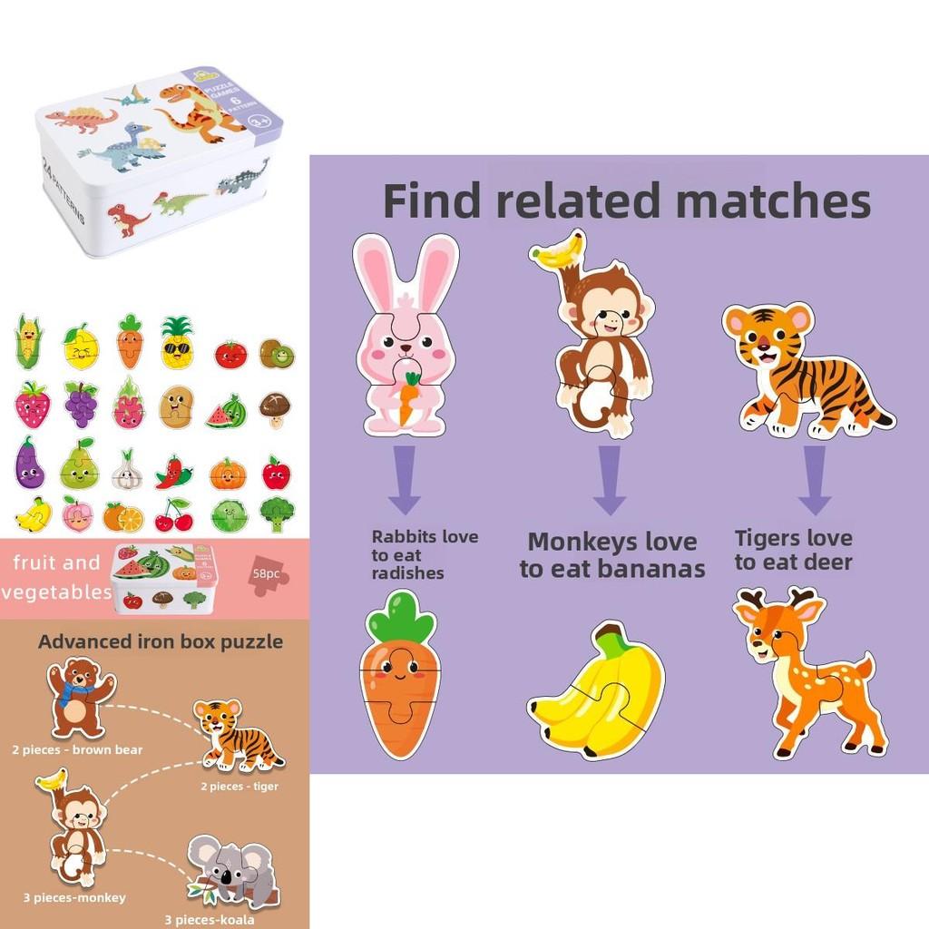 Wooden Infant Sixinone Puzzle With Educational Matching For Early Learning Development