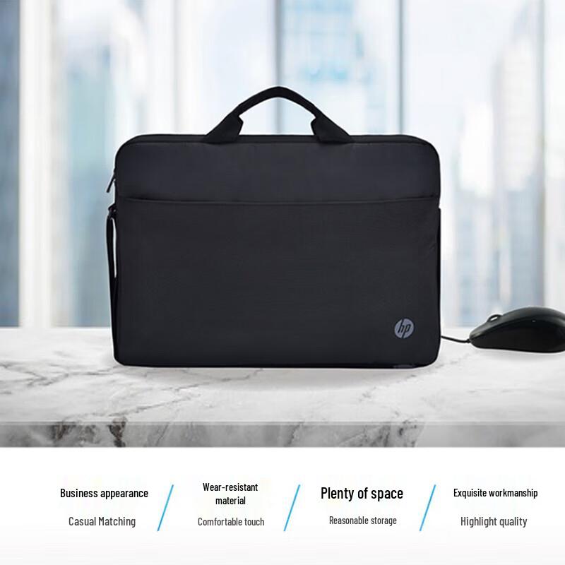 HP 15.6-16 inch Convertible Laptop Bag with Wired Mouse Set