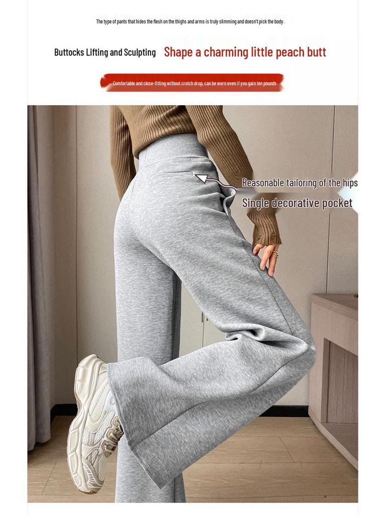 Women's New High-Waisted Pants: Narrow-Leg, Wide-Leg, Straight-Leg, Casual, Sweatpants, Sportswear.