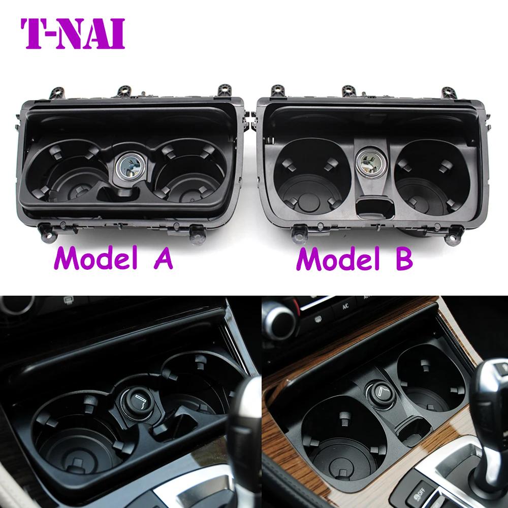 F10 F11 F18 Innenraum Auto Mittelkonsole Vorne Getränke Wasserbecherhalter Einheit Für BMW 5er Serie 523 528 530 535 540 51169256131