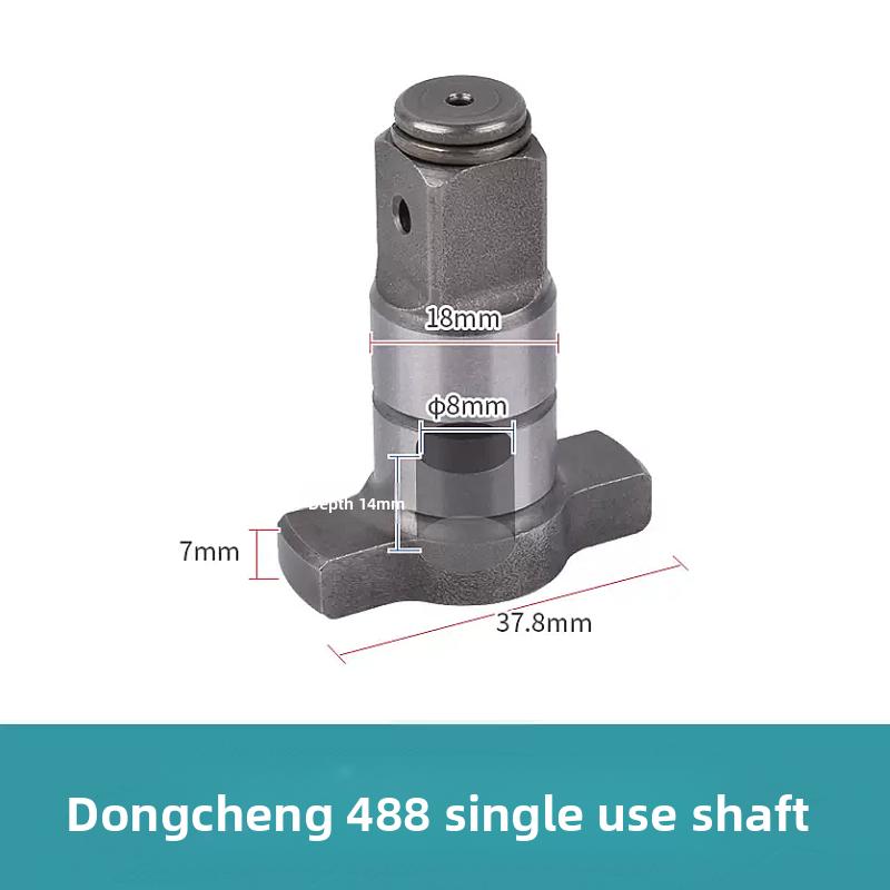 Electric Wrench Hollow Square Shaft Dual‑Use Output Shaft Driver Shaft Compatible with 02/298/488