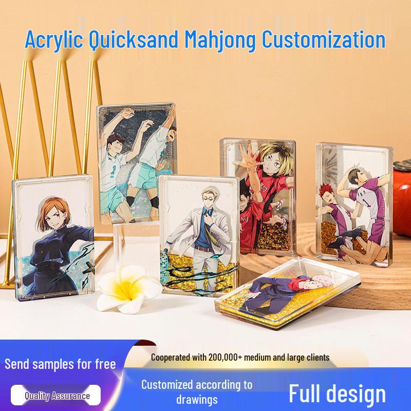 Acrylic Flowing Sand Mahjong Anime Ornament - Two-Dimensional Custom Souvenir Gift