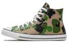 Chuck Taylor All Star High 'Archival Camo' 166714C