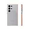 Samsung S11Ultra Corrugated Grating Mobile Phone Case Frosted Magnetic Suction S11 + Anti-skid Strip Hard Case PC Protective Case