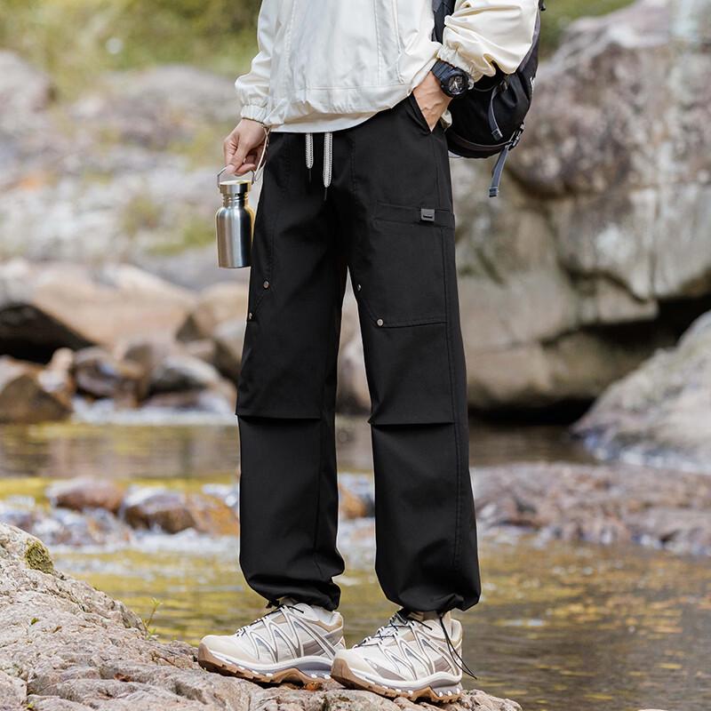 Wassup Sohot Men's Windproof Waterproof Tapered Hiking Pants